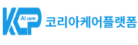 코리아케어플랫폼교육사이트